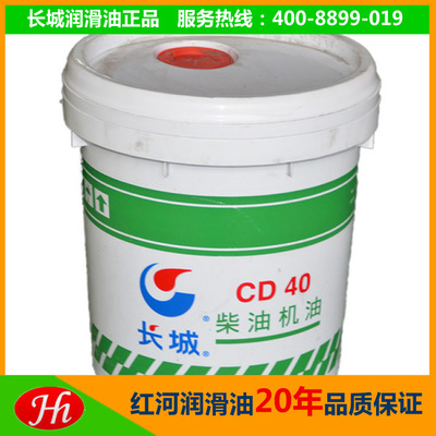�L��CD40�C��